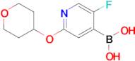 [5-Fluoro-2-(oxan-4-yloxy)pyridin-4-yl]boronic acid