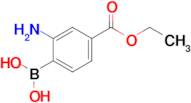 [2-Amino-4-(ethoxycarbonyl)phenyl]boronic acid