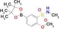 2-Methoxy-N-methyl-5-(4,4,5,5-tetramethyl-1,3,2-dioxaborolan-2-yl)benzene sulfonamide