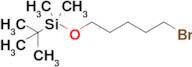 [(5-Bromopentyl)oxy](tert-butyl)dimethylsilane