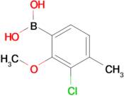 (3-Chloro-2-methoxy-4-methylphenyl)boronic acid