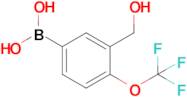 (3-(Hydroxymethyl)-4-(trifluoromethoxy)phenyl)boronic acid