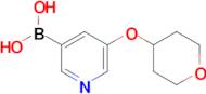 (5-((Tetrahydro-2h-pyran-4-yl)oxy)pyridin-3-yl)boronic acid