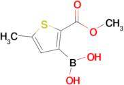 2-(Methoxycarbonyl)-5-methylthiophene-3-boronic acid