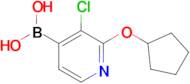 3-Chloro-2-(cyclopentyloxy)pyridine-4-boronic acid