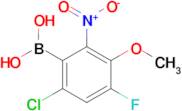 6-Chloro-4-fluoro-3-methoxy-2-nitrophenylboronic acid