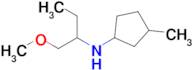 n-(1-Methoxybutan-2-yl)-3-methylcyclopentan-1-amine