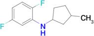 2,5-Difluoro-N-(3-methylcyclopentyl)aniline