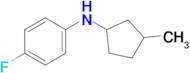 4-Fluoro-N-(3-methylcyclopentyl)aniline