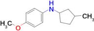 4-Methoxy-N-(3-methylcyclopentyl)aniline