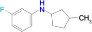 3-Fluoro-N-(3-methylcyclopentyl)aniline