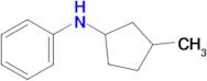 n-(3-Methylcyclopentyl)aniline