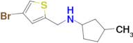 n-((4-Bromothiophen-2-yl)methyl)-3-methylcyclopentan-1-amine