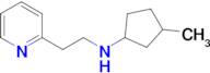 3-Methyl-N-(2-(pyridin-2-yl)ethyl)cyclopentan-1-amine