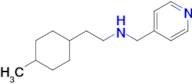 2-(4-Methylcyclohexyl)-N-(pyridin-4-ylmethyl)ethan-1-amine