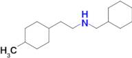 n-(Cyclohexylmethyl)-2-(4-methylcyclohexyl)ethan-1-amine