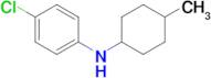 4-Chloro-N-(4-methylcyclohexyl)aniline