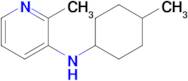 2-Methyl-N-(4-methylcyclohexyl)pyridin-3-amine