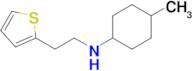 4-Methyl-N-(2-(thiophen-2-yl)ethyl)cyclohexan-1-amine