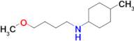 n-(4-Methoxybutyl)-4-methylcyclohexan-1-amine