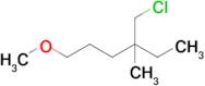 4-(Chloromethyl)-1-methoxy-4-methylhexane