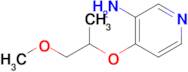 4-((1-Methoxypropan-2-yl)oxy)pyridin-3-amine