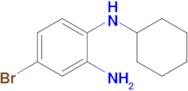 4-Bromo-n1-cyclohexylbenzene-1,2-diamine