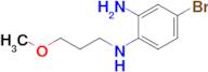 4-Bromo-n1-(3-methoxypropyl)benzene-1,2-diamine