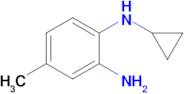 n1-Cyclopropyl-4-methylbenzene-1,2-diamine