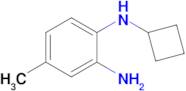 n1-Cyclobutyl-4-methylbenzene-1,2-diamine