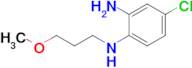 4-Chloro-n1-(3-methoxypropyl)benzene-1,2-diamine