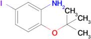 2-(Tert-butoxy)-5-iodoaniline