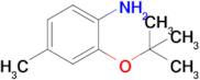 2-(Tert-butoxy)-4-methylaniline