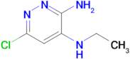 6-Chloro-n4-ethylpyridazine-3,4-diamine