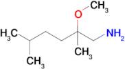 2-Methoxy-2,5-dimethylhexan-1-amine