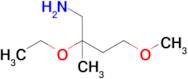 2-Ethoxy-4-methoxy-2-methylbutan-1-amine