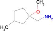 (1-Methoxy-3-methylcyclopentyl)methanamine