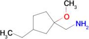 (3-Ethyl-1-methoxycyclopentyl)methanamine