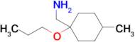 (4-Methyl-1-propoxycyclohexyl)methanamine