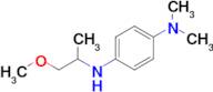 n1-(1-Methoxypropan-2-yl)-n4,n4-dimethylbenzene-1,4-diamine