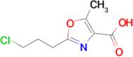 2-(3-Chloropropyl)-5-methyloxazole-4-carboxylic acid