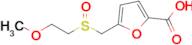 5-(((2-Methoxyethyl)sulfinyl)methyl)furan-2-carboxylic acid