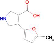 4-(5-Methylfuran-2-yl)pyrrolidine-3-carboxylic acid