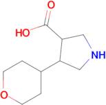 4-(Tetrahydro-2h-pyran-4-yl)pyrrolidine-3-carboxylic acid