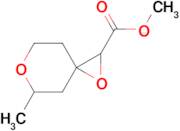 Methyl 5-methyl-1,6-dioxaspiro[2.5]octane-2-carboxylate