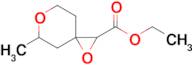 Ethyl 5-methyl-1,6-dioxaspiro[2.5]octane-2-carboxylate