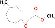 Methyl 6-methyl-1-oxaspiro[2.6]nonane-2-carboxylate