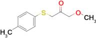 1-Methoxy-3-(p-tolylthio)propan-2-one