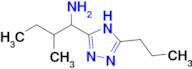 2-methyl-1-(5-propyl-4H-1,2,4-triazol-3-yl)butan-1-amine