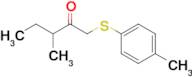 3-Methyl-1-(p-tolylthio)pentan-2-one